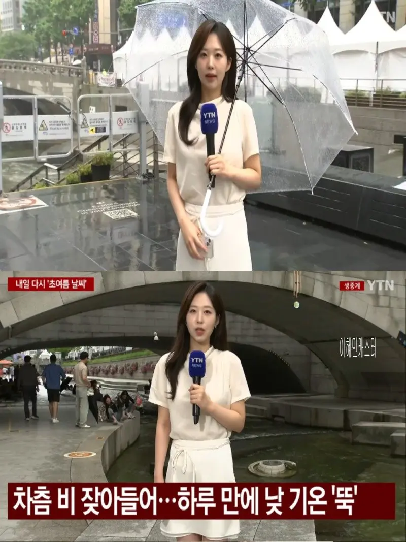 저녁01.jpg