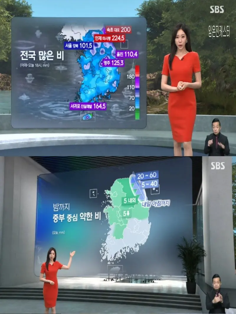 저녁08.jpg