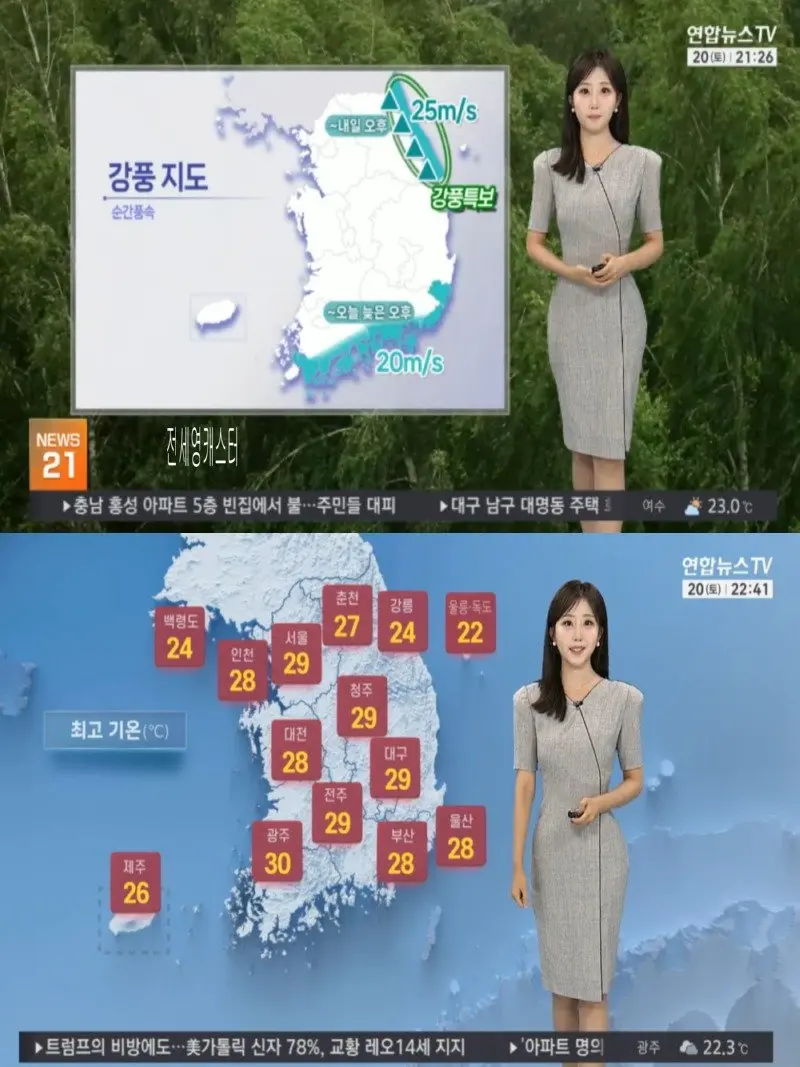 저녁06.jpg