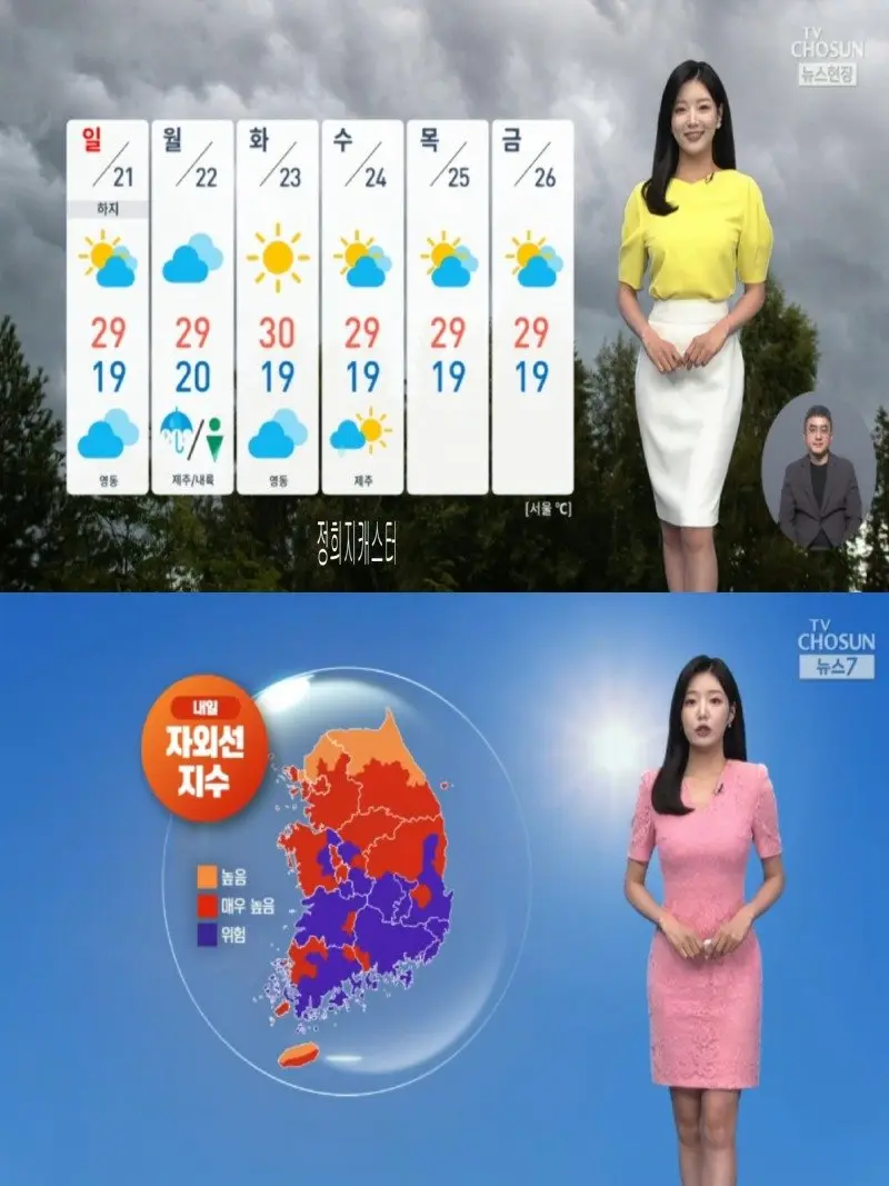 저녁09.jpg
