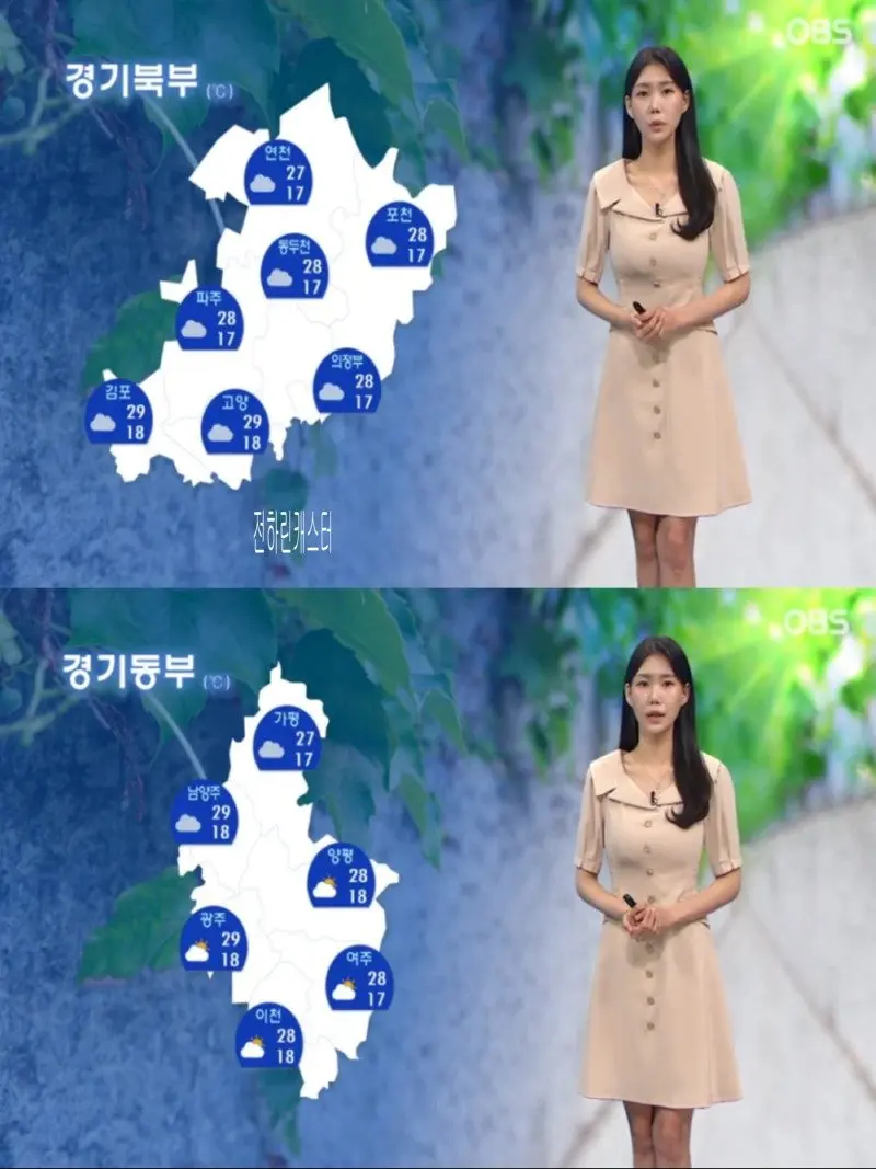 저녁10.jpg