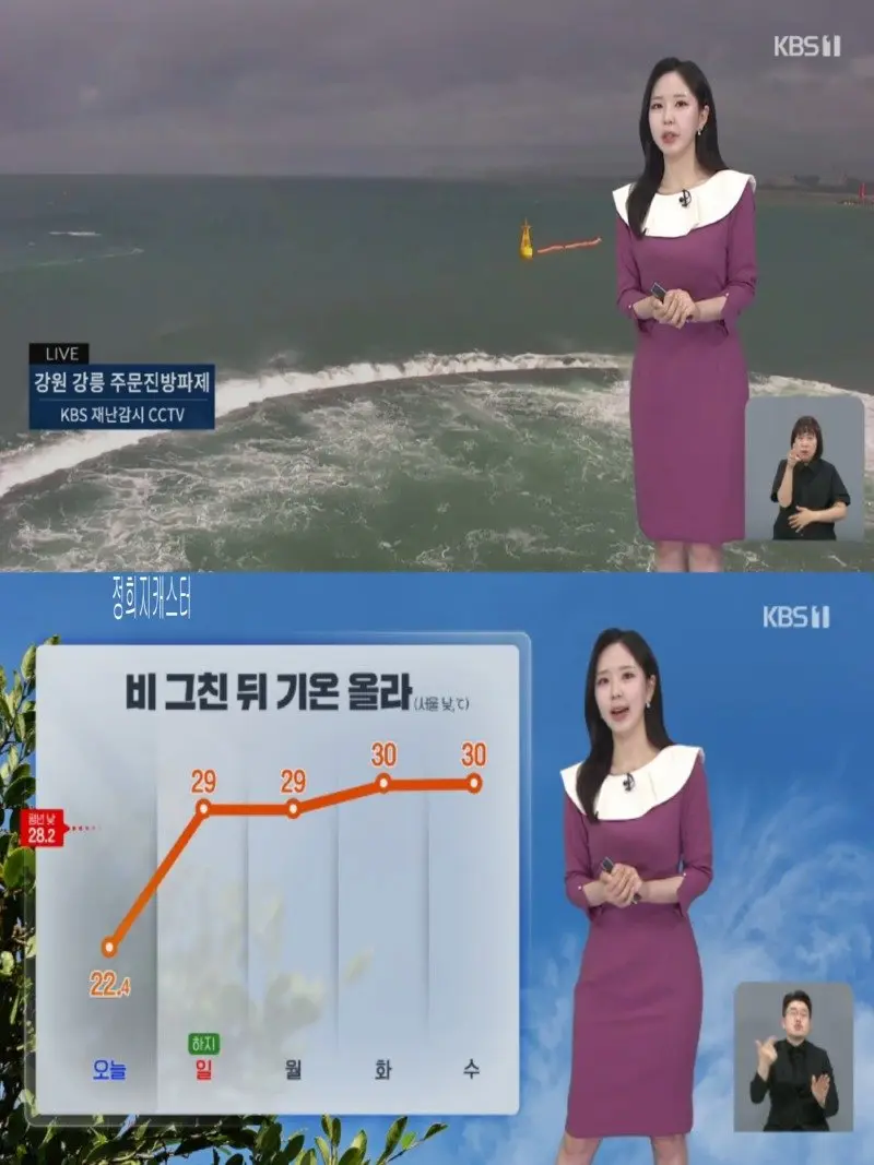 저녁07.jpg