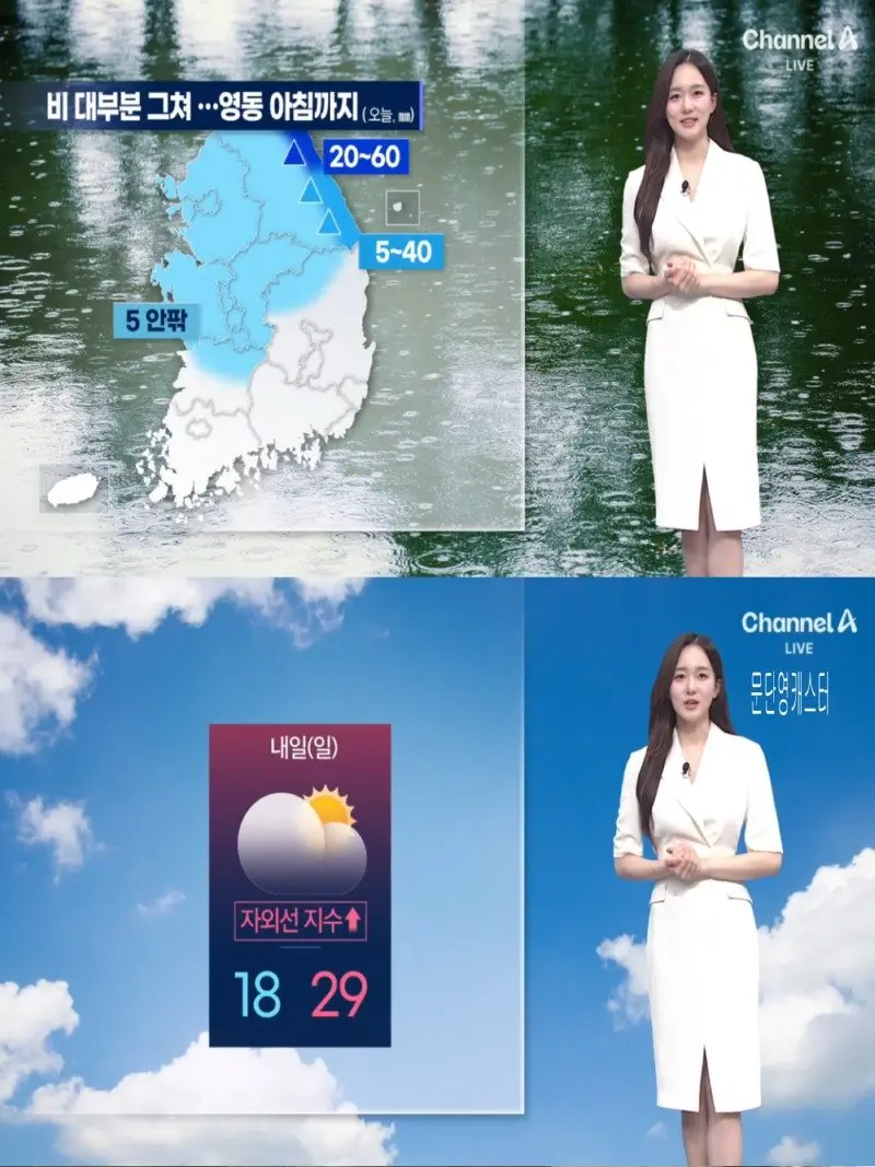 저녁11.jpg