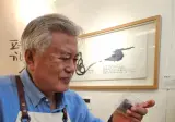 평산 책방 페이스북.jpg