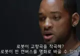 2004년에 생각했던 2035년의 모습