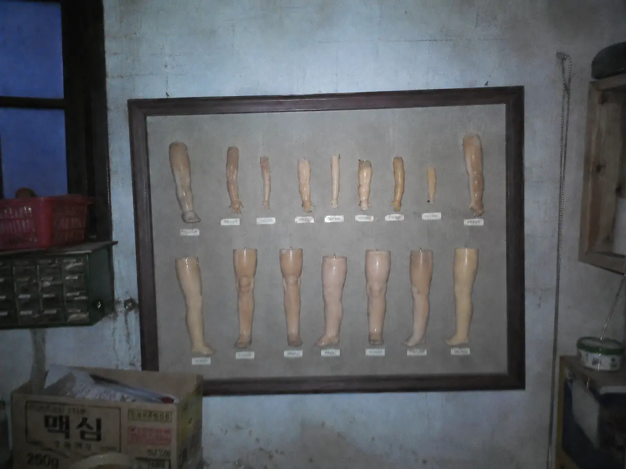 D017D76C-D4D4-42A5-B53F-6709639DA30A.png 기괴,혐오) gpt 이미지 2.0으로 만들어본 것들 27탄