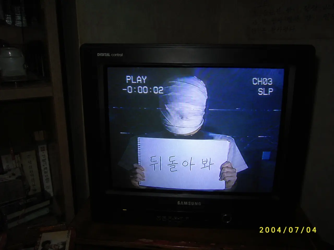 DB5C2AD3-5B22-46B5-8AF4-EA0415FC7125.png 기괴,혐오) gpt 이미지 2.0으로 만들어본 것들 27탄