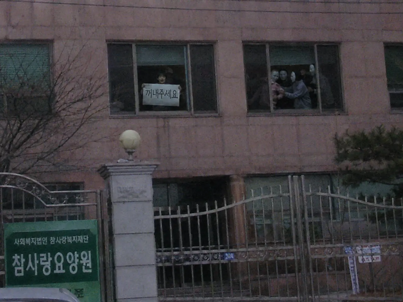7EA1E281-5F44-4659-A2FC-58140162B29E.png 기괴,혐오) gpt 이미지 2.0으로 만들어본 것들 27탄