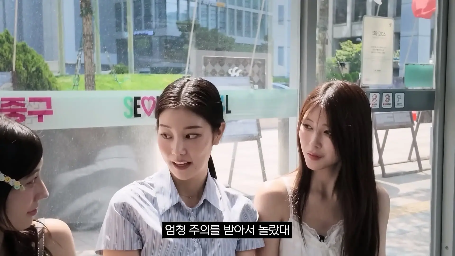일본 시골에서 온 일본여자들이 말로만 듣던 요즘 한국 버스를 실제로 타봤더니 ㅋㅋ_20260620_101907.755.jpg