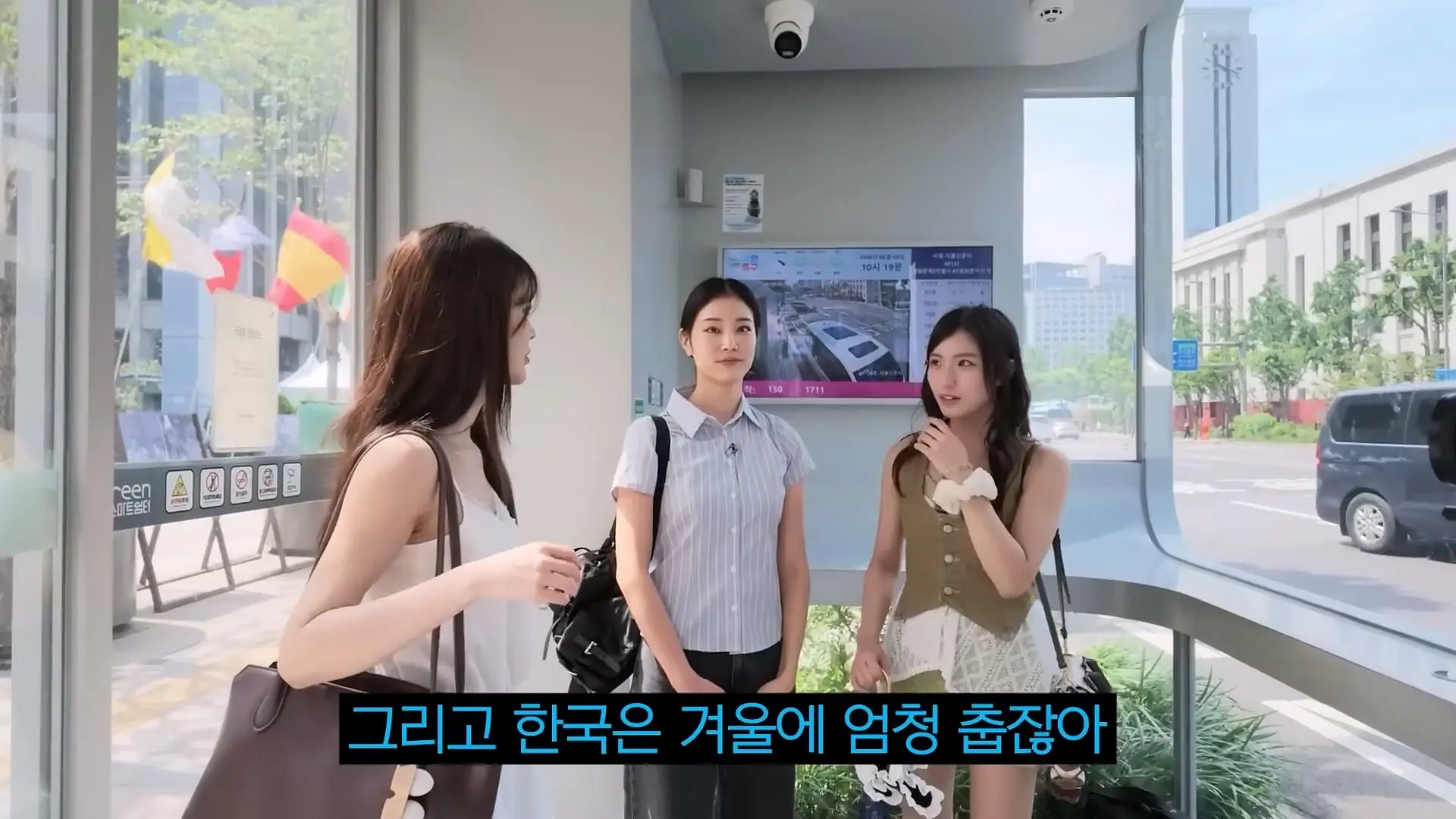 일본 시골에서 온 일본여자들이 말로만 듣던 요즘 한국 버스를 실제로 타봤더니 ㅋㅋ_20260620_101059.554.jpg
