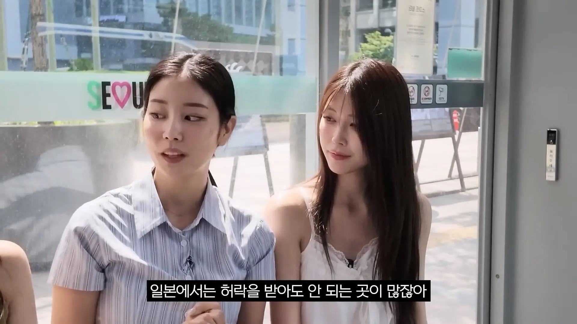 일본 시골에서 온 일본여자들이 말로만 듣던 요즘 한국 버스를 실제로 타봤더니 ㅋㅋ_20260620_101829.651.jpg