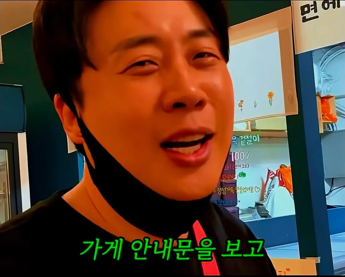 Screenshot_20260621_011236_YouTube.jpg
