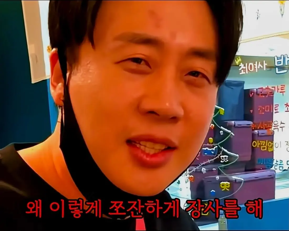 Screenshot_20260621_011303_YouTube.jpg