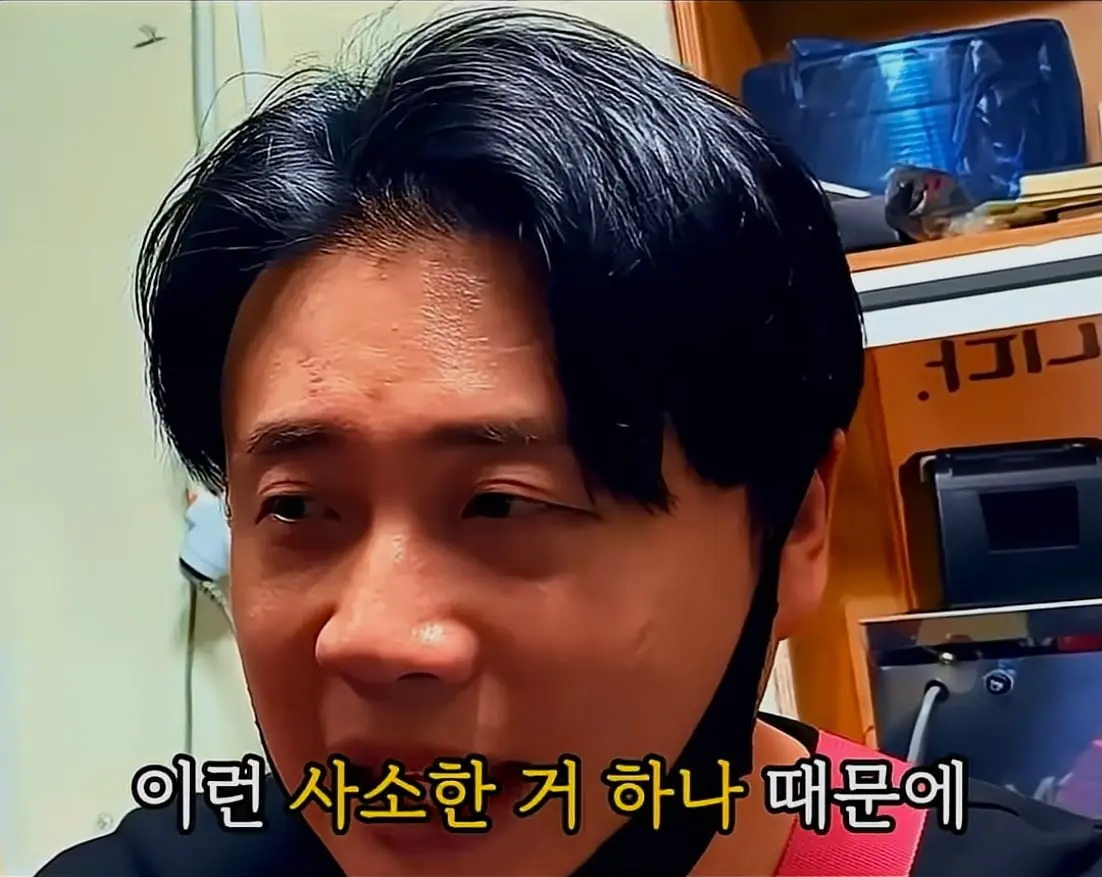 Screenshot_20260621_011354_YouTube.jpg