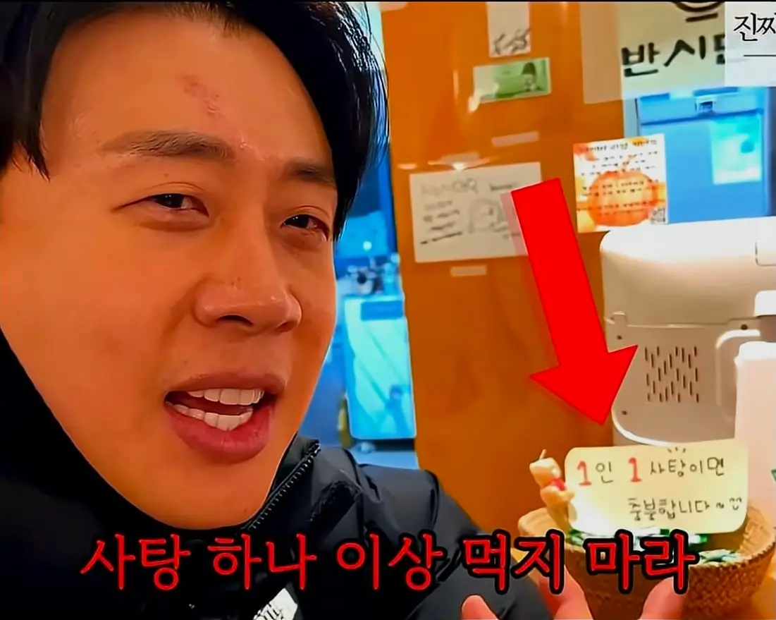 Screenshot_20260621_011202_YouTube.jpg