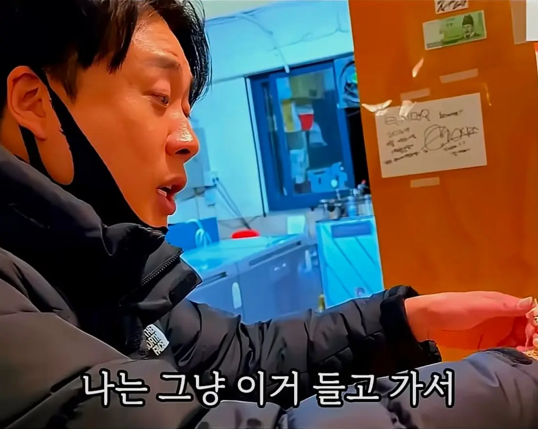 Screenshot_20260621_011428_YouTube.jpg
