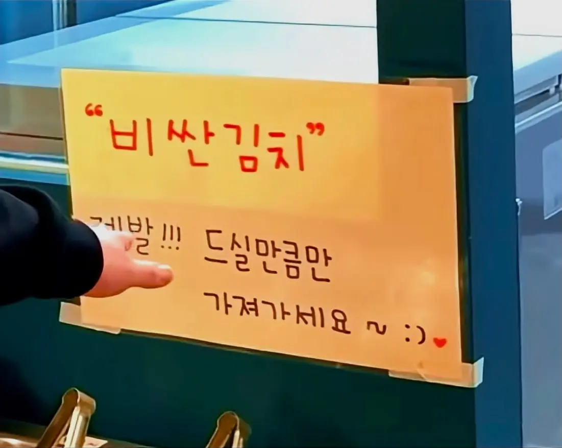 Screenshot_20260621_011311_YouTube.jpg