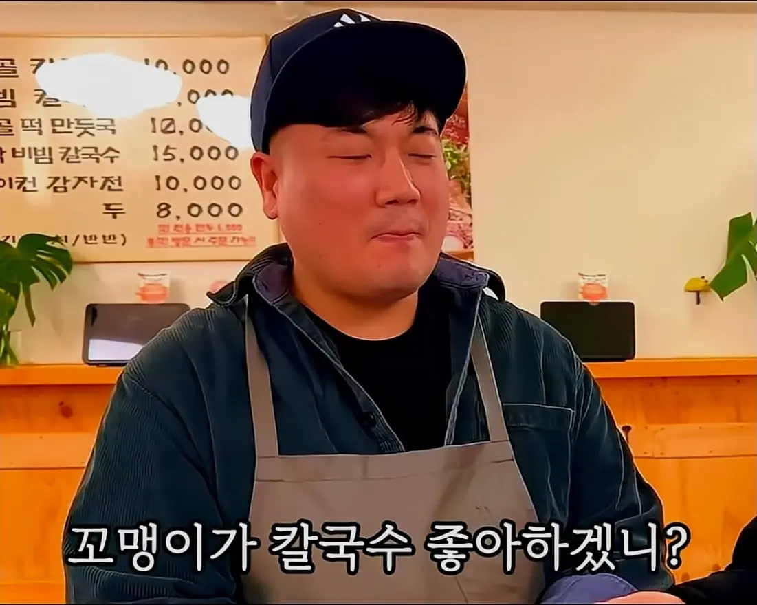 Screenshot_20260621_011535_YouTube.jpg