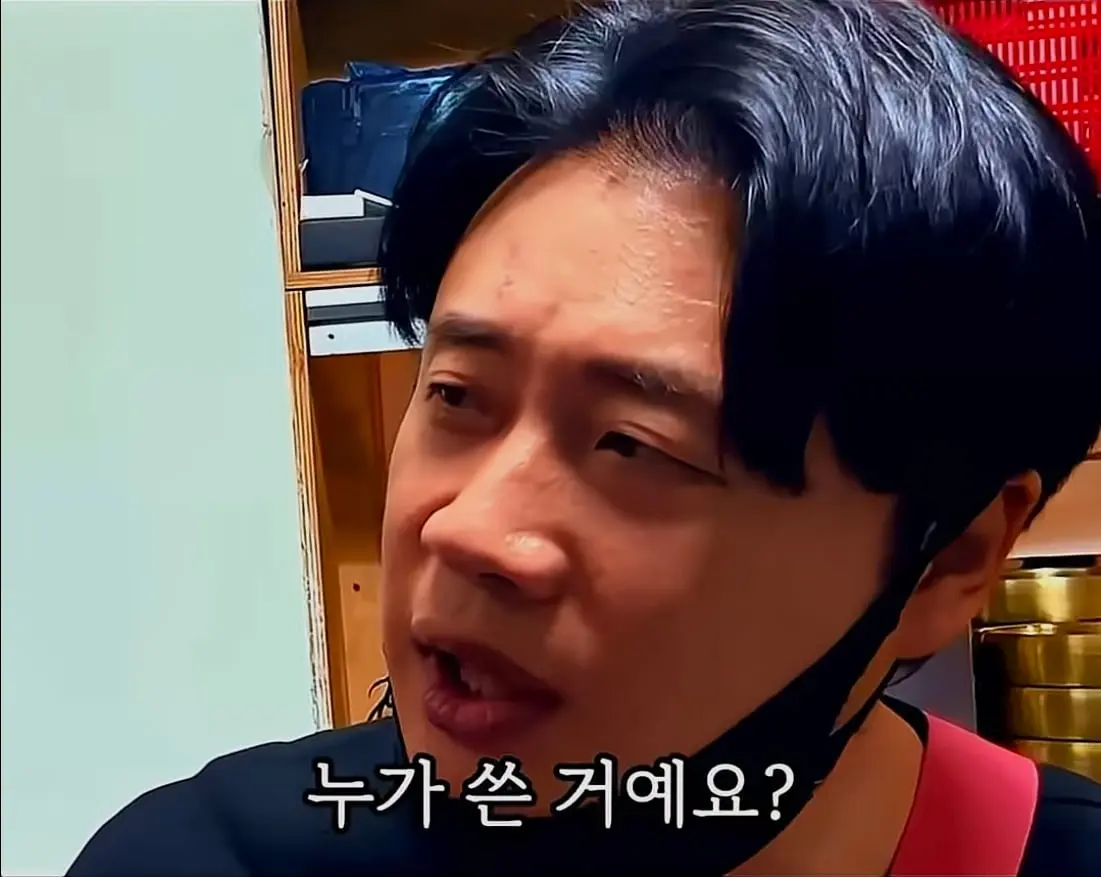 Screenshot_20260621_011324_YouTube.jpg