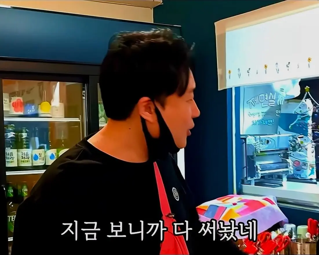 Screenshot_20260621_011254_YouTube.jpg
