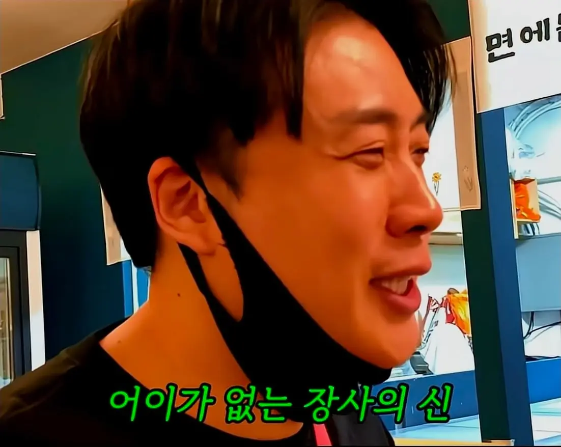 Screenshot_20260621_011245_YouTube.jpg