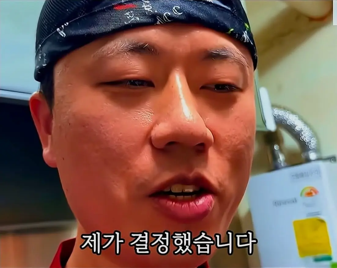 Screenshot_20260621_011346_YouTube.jpg