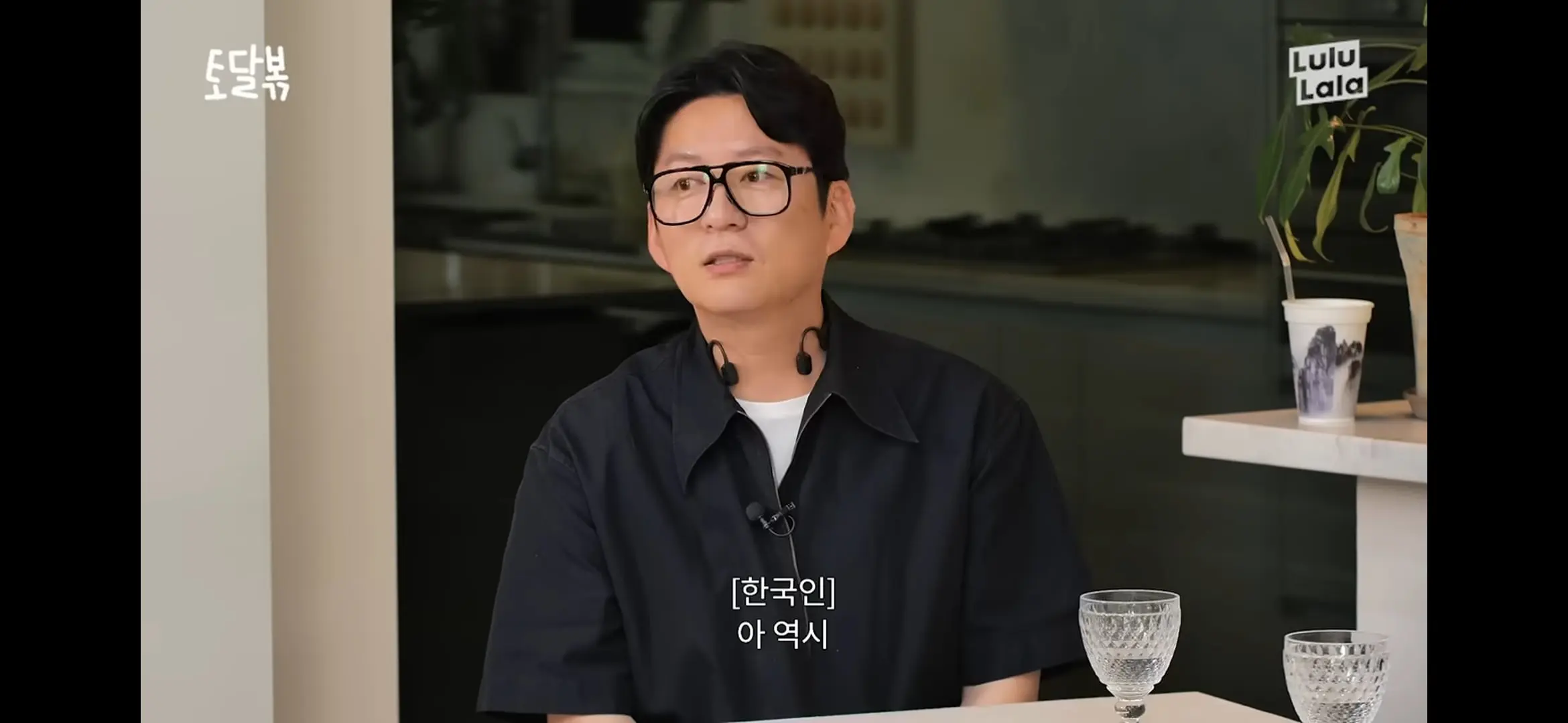 Screenshot_20260621_100956_YouTube.jpg