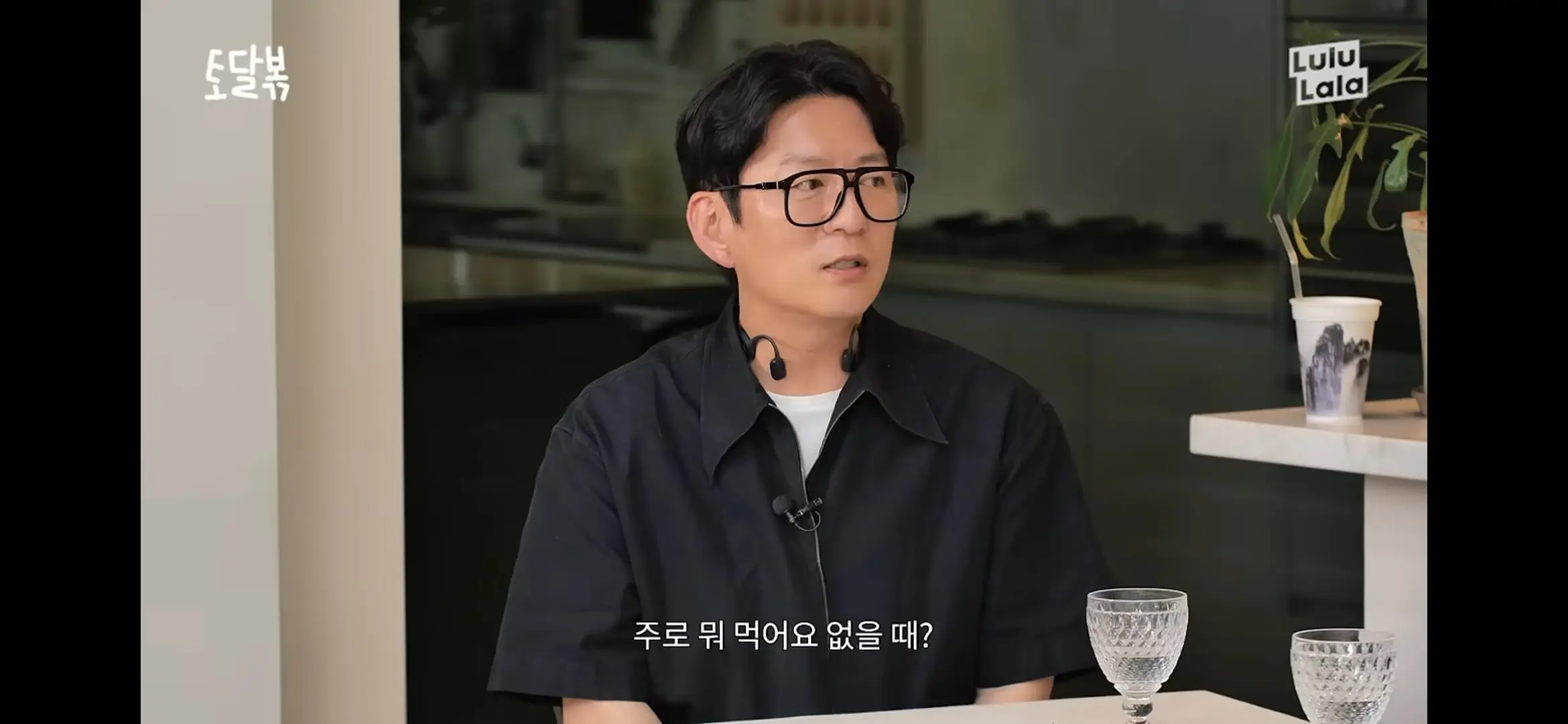 Screenshot_20260621_100949_YouTube.jpg