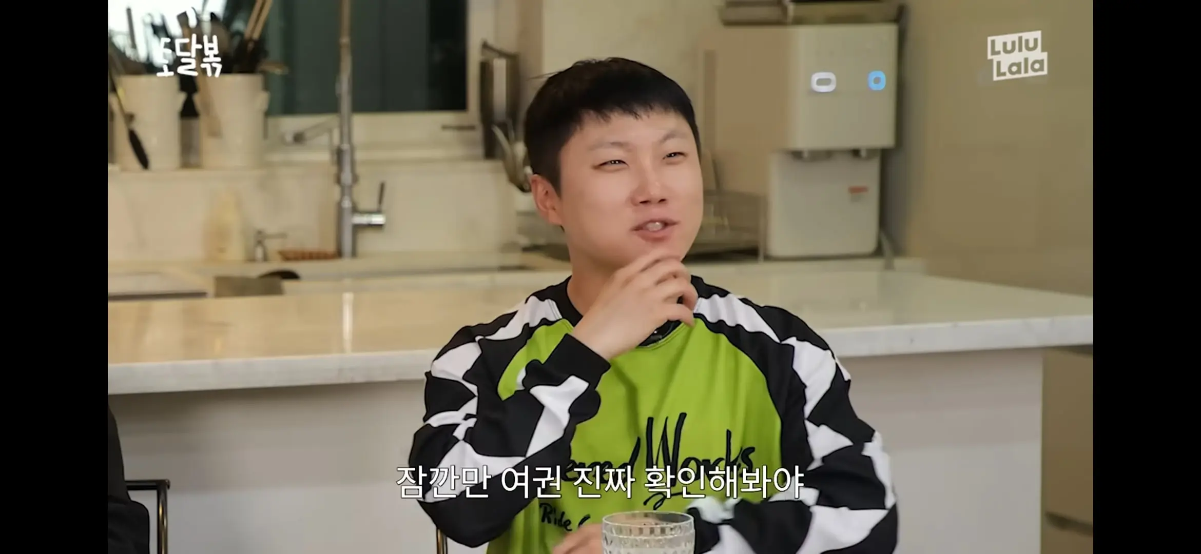 Screenshot_20260621_101017_YouTube.jpg