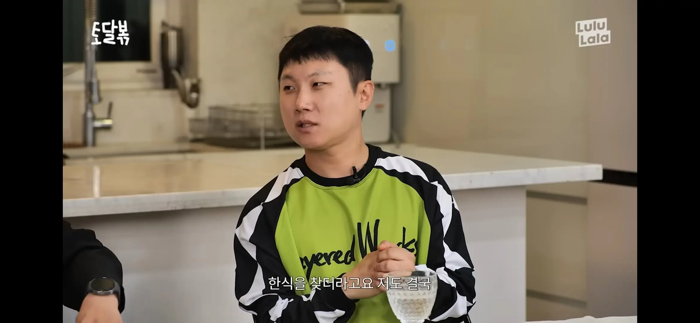 Screenshot_20260621_100943_YouTube.jpg