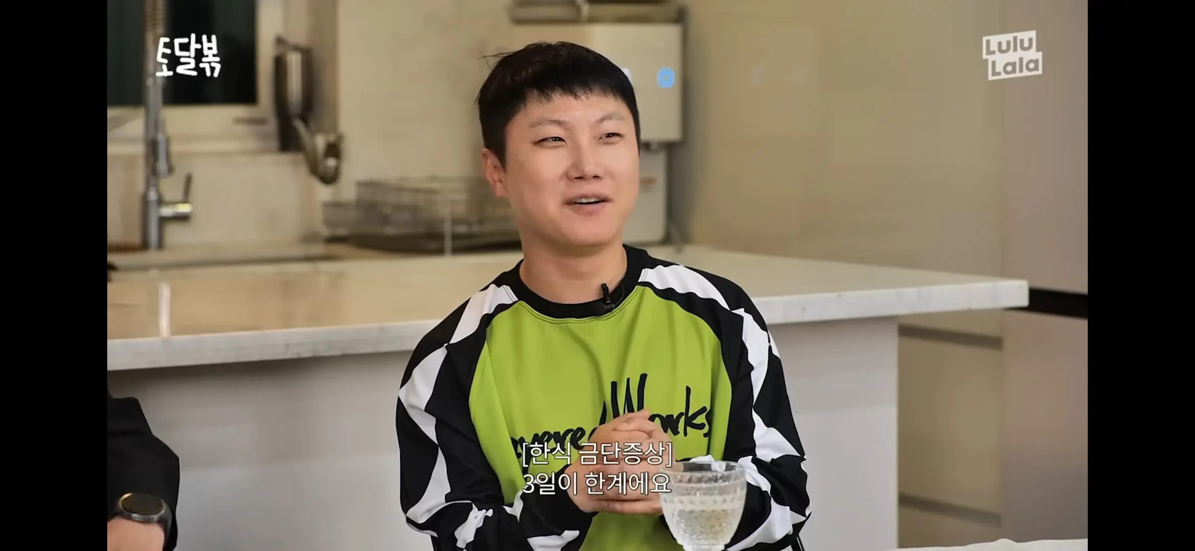 Screenshot_20260621_100937_YouTube.jpg