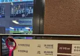 미식가만 먹는 지방95% 삼겹살
