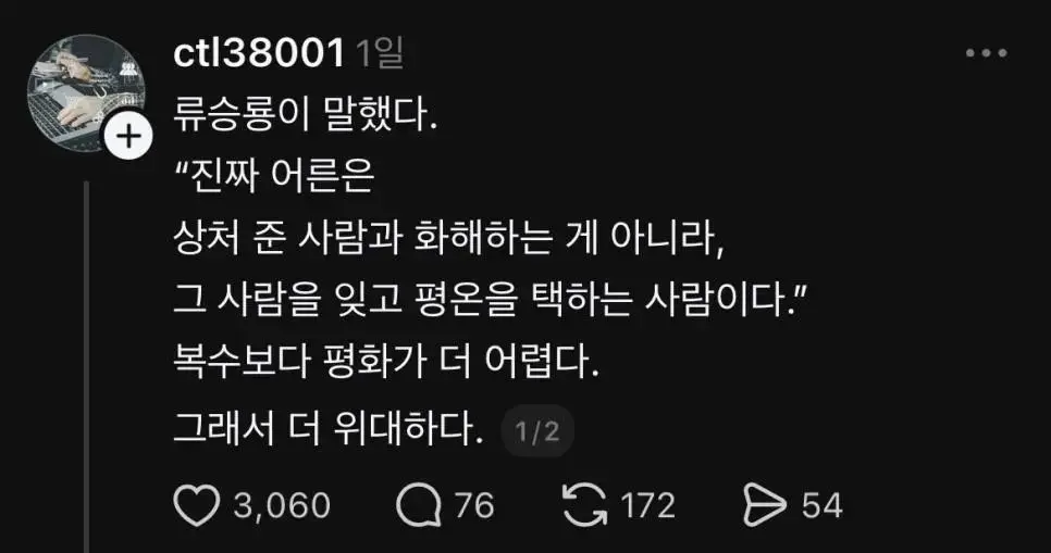 다운로드 (2).jpeg