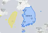 대만 실제 땅 크기