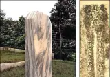 토끼조선) 한글과 관련된 이야기들