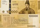 세종대왕 이순신장군 신권