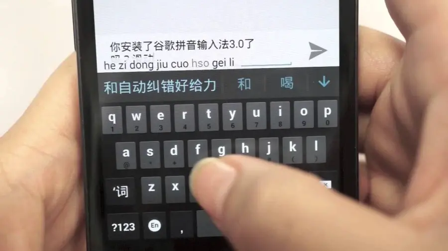 19ee8e27d2358fa03.webp