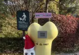 한강변 '반려동물 배변함' 설치 추진