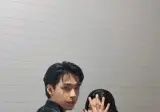 고윤정 야호