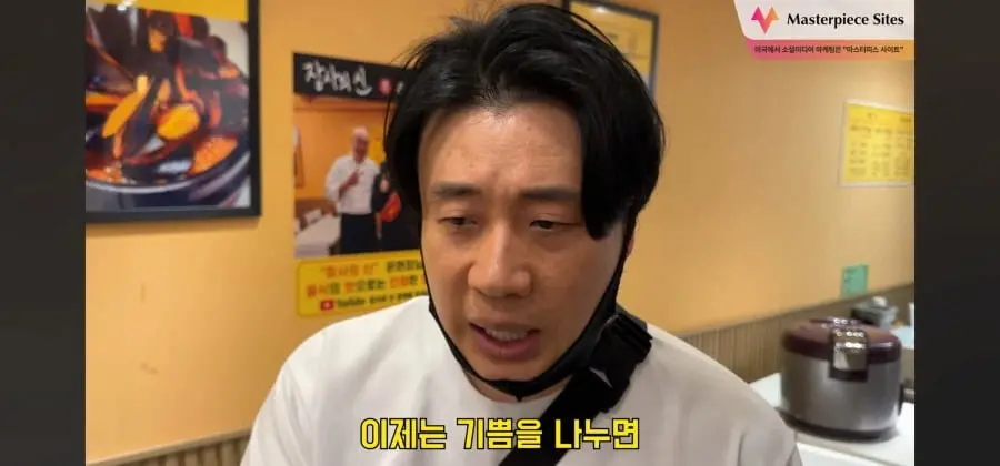 20260621182250_lG9WDkrx9i.png