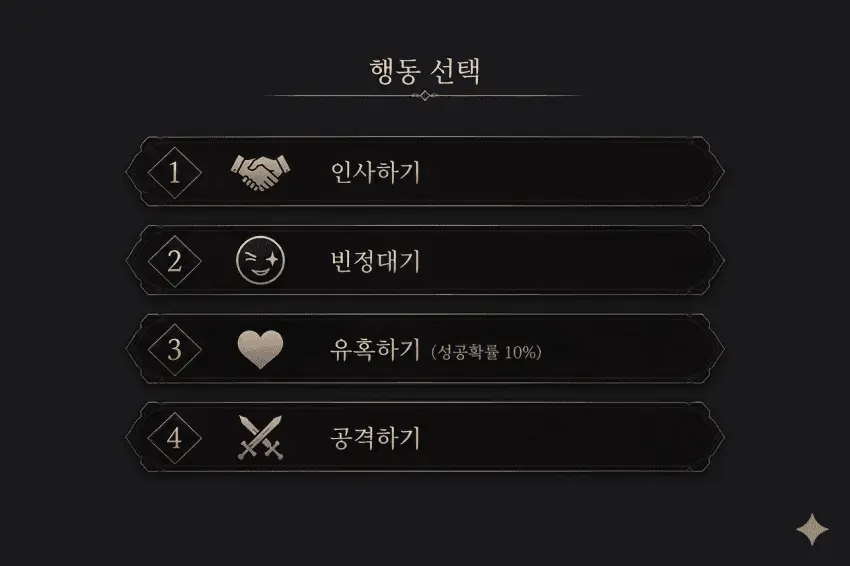 1782045634-1.png