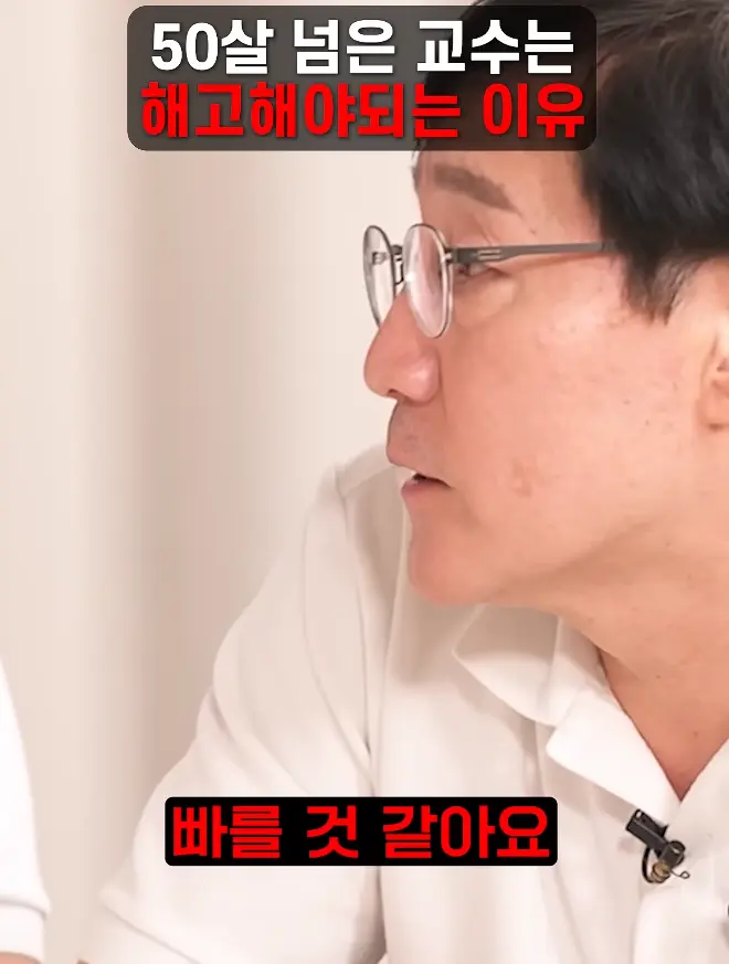 캡처_2026_06_21_21_30_22_775.png
