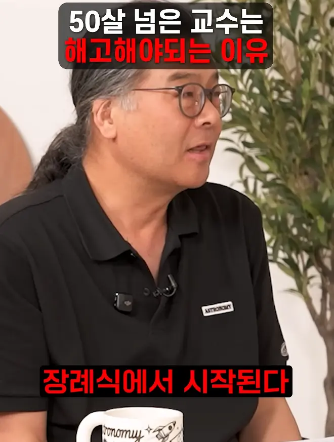 캡처_2026_06_21_21_30_39_837.png
