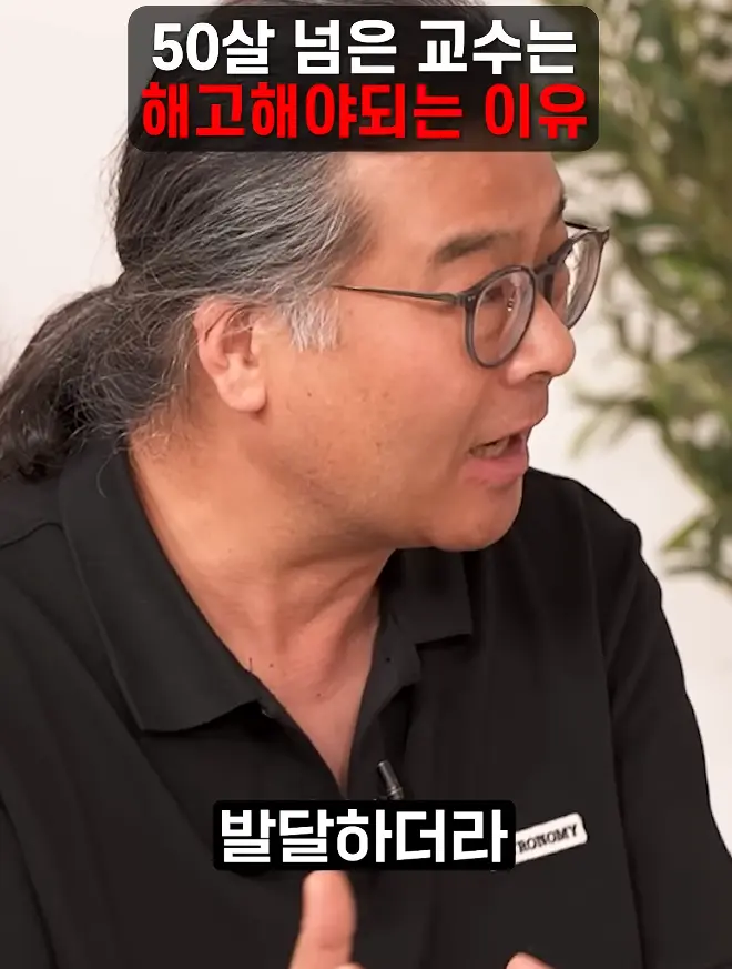 캡처_2026_06_21_21_30_59_808.png