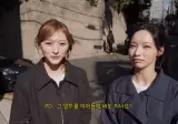 미나미가 버블로 밝힌 갸루에 대한 생각