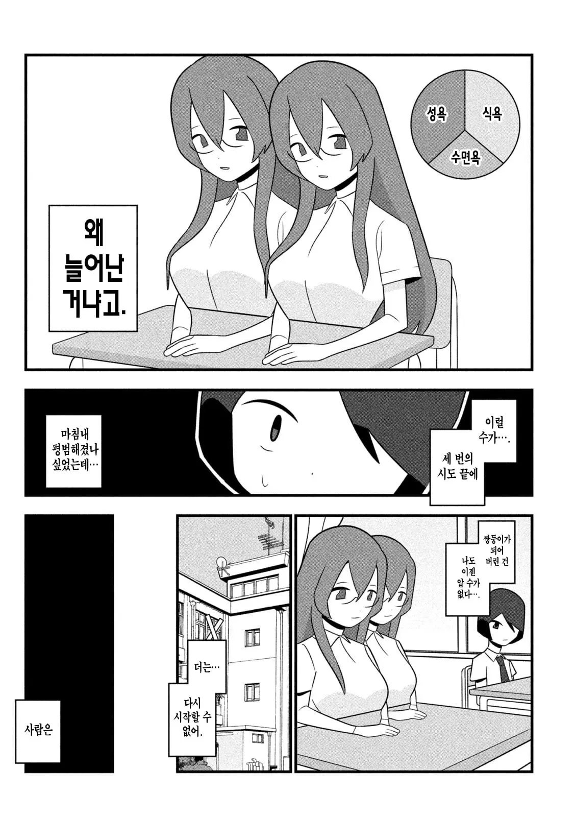 006.jpg