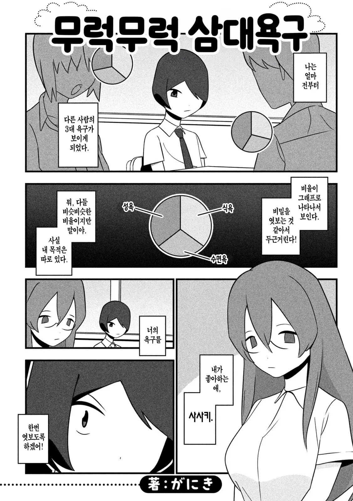 001.jpg