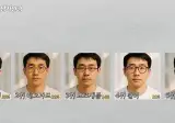여자가 싫어하는 남자 안경 순위