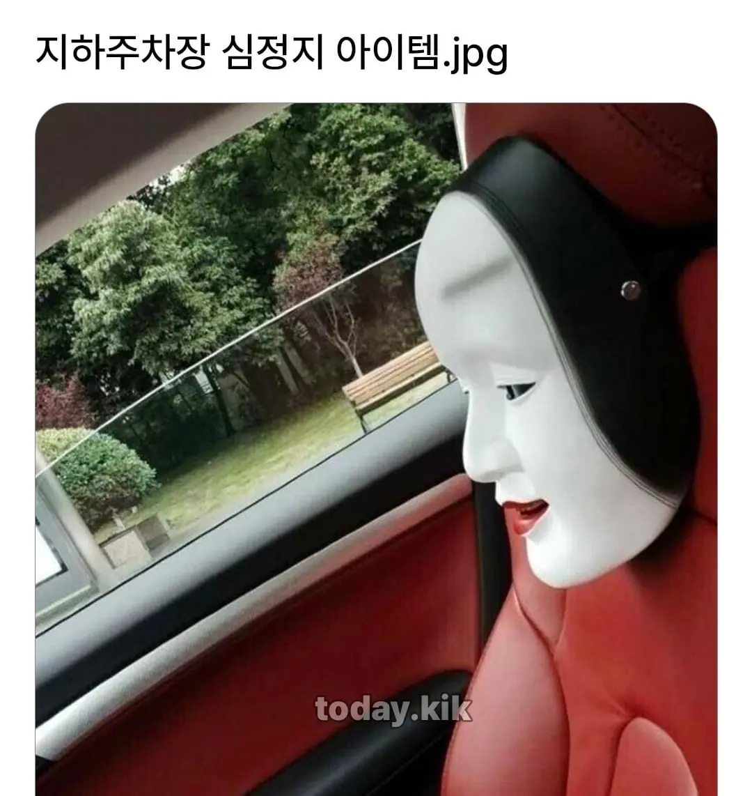 Screenshot_20260622_073237_Instagram.jpg