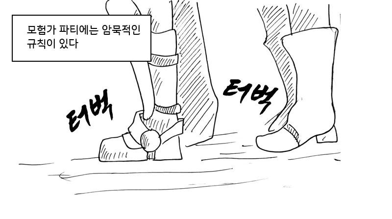 cartoon-20260622-093150-000-resize.png